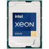 Процессоры Intel Xeon Gold 5418Y [PK8071305120301]