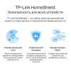Беспроводные маршрутизаторы TP-Link Archer AX53