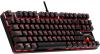 Клавиатуры Defender Mechanoid GK-581 [45581]