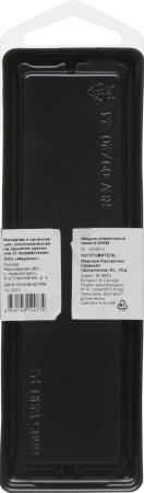 Оперативная память Digma 16ГБ DDR4 2666 МГц DGMAD42666016D [DGMAD42666016D, 1835815]