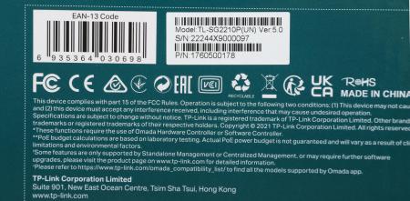Коммутаторы TP-Link TL-SG2210P