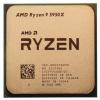 Процессоры AMD Ryzen 9 5950X [100-000000059]