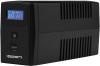 Источники бесперебойного питания IPPON Back Power Pro II 650 Euro [1005511]