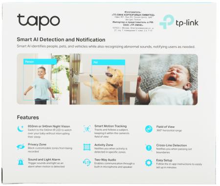 IP-камеры TP-Link Tapo C225