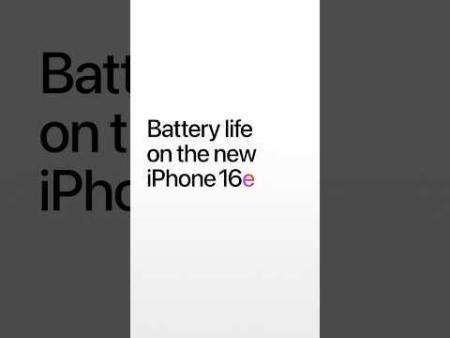 Мобильные телефоны Apple iPhone 16e 128GB (черный) [MD1Q4HN/A]