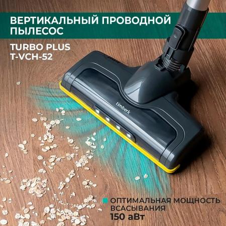 Пылесосы Timberk T-VCH-52