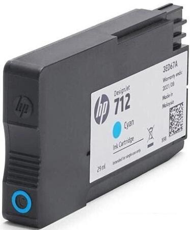 Картриджи для принтеров и МФУ HP 730 P2V65A [P2V65A]