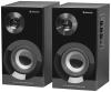 Мультимедиа акустика Defender Aurora S40 BT [65240]