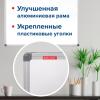 Офисные доски, флипчарты BRAUBERG Extra 237555 [237555]