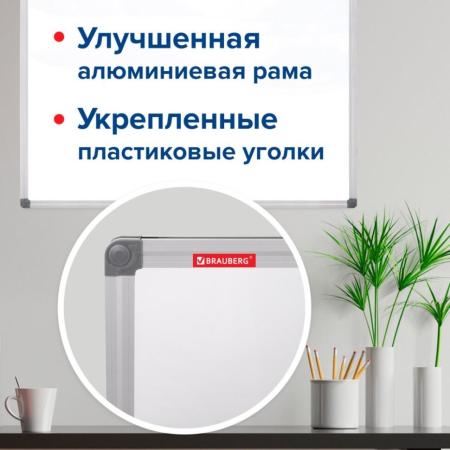 Офисные доски, флипчарты BRAUBERG Extra 237555 [237555]