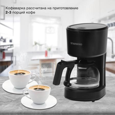 Кофеварки и кофемашины StarWind STD0610 Кофеварки и кофемашины StarWind STD0610