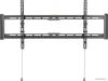Кронштейны KIVI HEAVY-48T