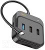 USB-хабы и док-станции Ugreen CM512 15598 [15598]