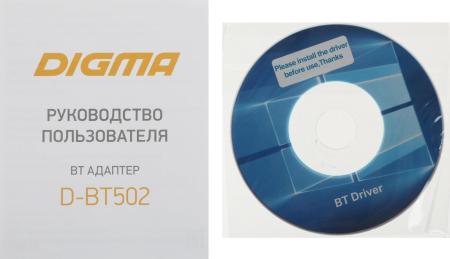 Беспроводные адаптеры Digma D-BT502 [1431084]