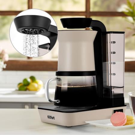 Кофеварки и кофемашины Kitfort KT-7190