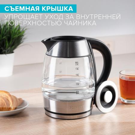 Электрочайники и термопоты Scarlett SC-EK27G13