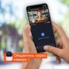 IP-камеры HiWatch DS-I250L(D) (2.8 мм) [DS-I250L(D) 2.8mm]
