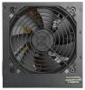 Блоки питания Thermaltake Litepower 650W [LTP-0650P-2] [LTP-0650P-2, PS-LTP-0650NPCNEU-2]