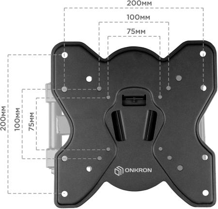 Кронштейны Onkron M4S (черный)