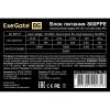 Блоки питания ExeGate 800PPE EX260647RUS [EX260647RUS]