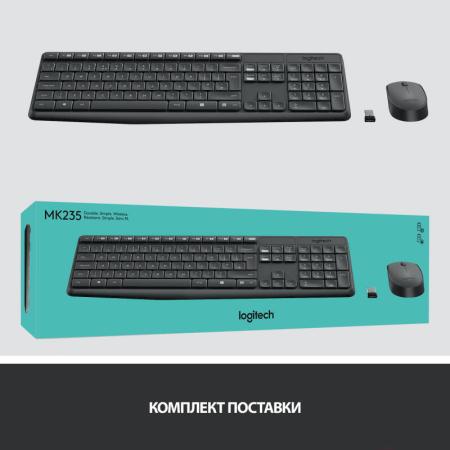 Наборы периферии Logitech Wireless Combo MK275 920-007721 [920-007721]