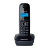 Радиотелефоны DECT Panasonic KX-TG1611RUH