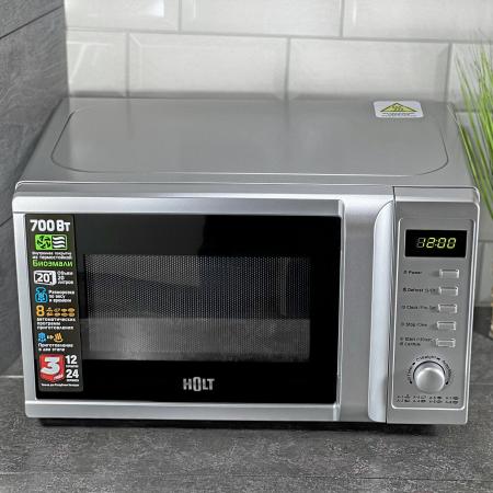 Микроволновые печи Holt HT-MO-002 (серебристый)