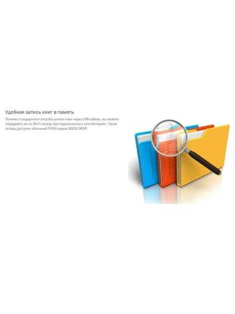 Электронные книги Onyx BOOX Galileo 2