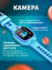 Умные часы и браслеты Inoi Kids Watch Lite (желтый)