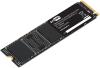 SSD PC Pet 2TB PCPS002T3 [PCPS002T3]