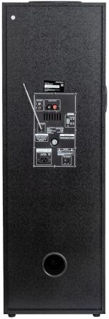 Мультимедиа акустика Supra SMB-2050 [SMB-2050, 4897125305907]