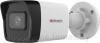 IP-камеры Tiandy TC-C35MS I3/A/E/Y/M/2.8-12mm/V4.0