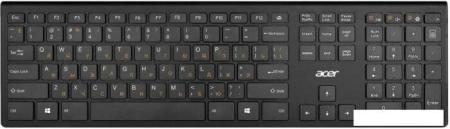 Наборы периферии Defender Tark C-779 [52779]