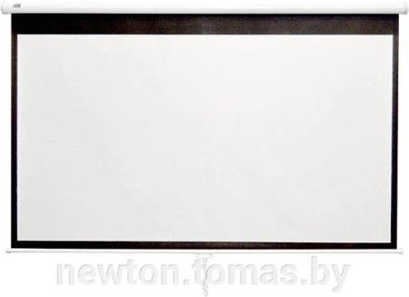 Проекционные экраны CACTUS FloorCompactExpert 68x120 CS-PSFLCE-120X68 [CS-PSFLCE-120X68]