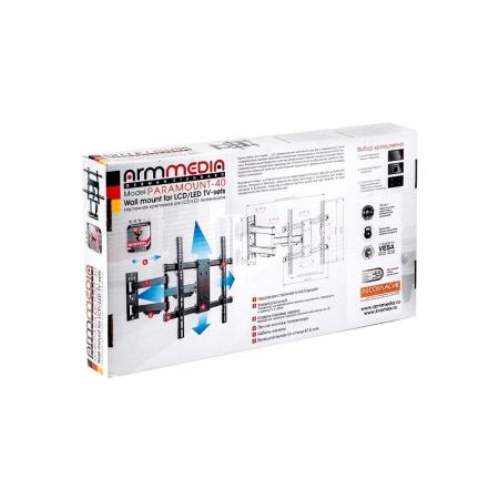 Кронштейны Arm Media PARAMOUNT-40
