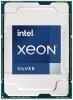 Процессоры Intel Xeon Silver 4309Y [CD8068904658102]