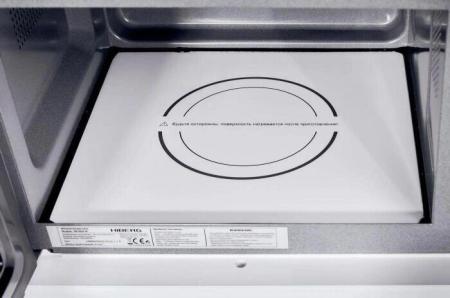 Микроволновые печи Holt HT-MO-002 (серебристый)