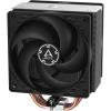 Системы охлаждения Arctic Freezer 36 CO ACFRE00122A [ACFRE00122A]