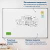 Офисные доски, флипчарты CACTUS CS-GBD-120x150-BK