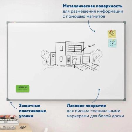 Офисные доски, флипчарты CACTUS CS-GBD-120x150-BK