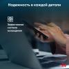 Ноутбуки iRU Tactio 14ALH 2059060 [2059060]