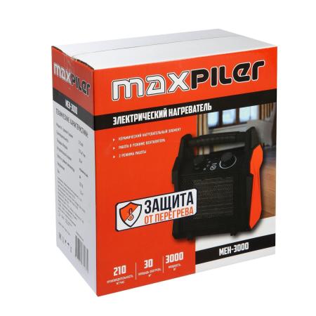 Обогреватели MaxPiler MEH-3000