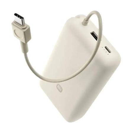 Портативные зарядные устройства Xiaomi Power Bank 33W PB2030MI 20000mAh (бежевый, международная версия) [BHR8851GL]