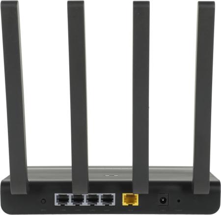 Беспроводные маршрутизаторы Netis N2
