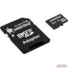 Карты памяти SmartBuy microSDHC (Class 10) 8 Гб + SD адаптер (SB8GBSDCL10-01)