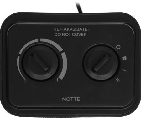 Обогреватели Royal Clima Notte RFH-N1500DC-BL [RFH-N1500DC-BL]