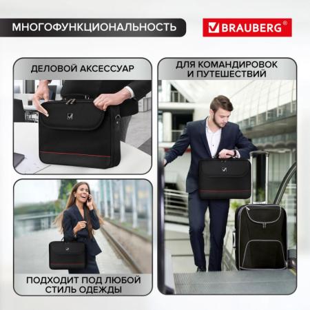 Женские и мужские сумки BRAUBERG Profi 240440 [240440]
