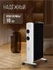 Обогреватели Royal Clima Laggio Nero ROR-LN7-1500M [ROR-LN7-1500M]