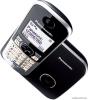 Радиотелефоны DECT Panasonic KX-TG6811UAB [KX-TG6811UAB, 5025232699599]