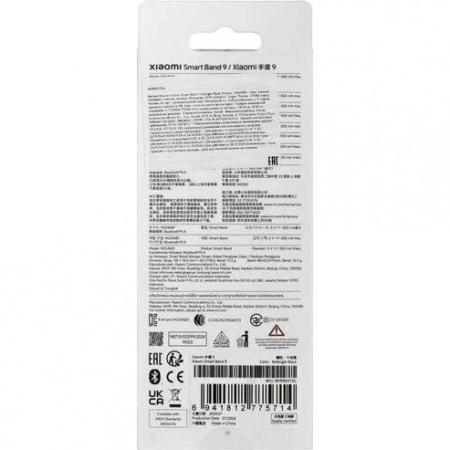 Умные часы и браслеты Xiaomi Smart Band 9 (серебристый, со светло-серым силиконовым ремешком, международная версия) [BHR8340GL]